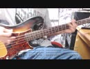 DesireDrive弾いてみました【岸田教団&the明星ロケッツ】(ベースtab譜付き)