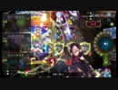 ジンジャーフェスティバル 2019