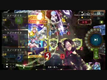 ジンジャーフェスティバル 2019