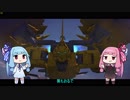 【ガンオン】【フェネクス】琴葉姉妹の成り上がり ＃7