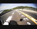のらりくらりと。CB400SBで行く『九州一周編』part16