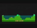 Atari 2600 Atlantis