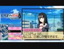 【#4】いかもの探偵 -IKATAN-【実況】