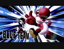 【実況】イケボ声優を目指して、けんか修行 (１発目)【スマブラSP】