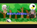 【VOICEROID実況】AKARI ROLLING