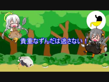 【VOICEROID実況】AKARI ROLLING