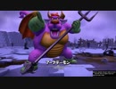【DQB2】無人島を開拓するドラゴンクエスト実況プレイ #44