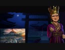 【Civ6GS】韓国 「書院」について part1【制覇】