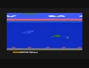 Atari 2600 Dolphin