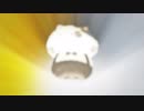 The real Final Fest trailer