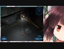 [VOICEROID実況] ShadowGrounds:EP3 [初見プレイ]