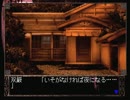 【#40】SHADOW AND SHADOW【実況】