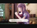 A20_ルルアのアトリエ ～アーランドの錬金術士４～_34
