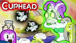 【CUPHEAD日本語版】ウワサの激ムズゲー2人プレイ実況♯7【MSSP/M.S.S Project】