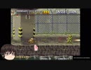 【ゆっくり実況】【メタルスラッグ４】Level8を安全第一でノーコンティニュークリアを目指す①　１面～４面