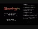 [ゆっくり]FC版Wizardry#2 リルガミンの遺産 01