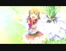 【春日未来合作単品】Unbalance by Me