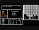 [ゆっくり]FC版リルガミンの遺産 02