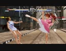 対戦動画（デッドオアアライブ６）07
