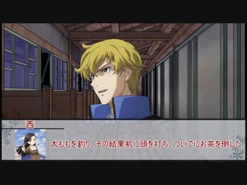 【シノビガミ】お前ら全員ヤバイやつ　第六話【実卓リプレイ】