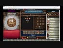【手動】Cookie Clicker v2.019  060/366 令和元年 6月29日