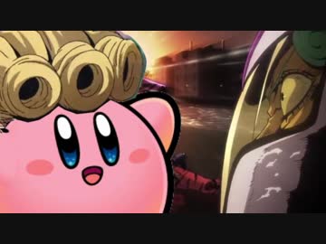 ワザップ先進国ジョルノ【サンドキャニオン】