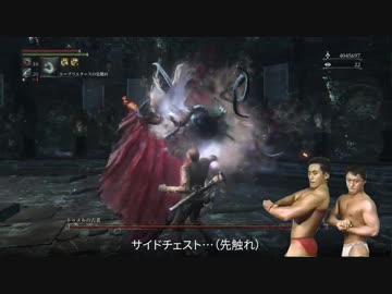 全盛り聖杯のド迫力2.izukorou