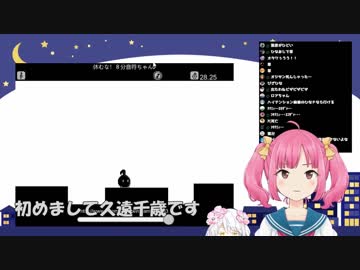 雰囲気声真似で8部音符ちゃんまとめ