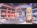 [PSO2]私のアークスライフは雑談しかない。その８「バトルアリーナ決勝戦を見に行きたい」（再投稿版）