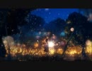 Karasu - New Kingdom