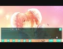 【白衣性愛情依存症】　そのおクスリは、あまくてせつない 実況プレイpart.21
