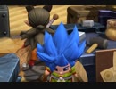 【実況】世界を壊し、世界を創造し、世界を壊すpart28【DQB2】