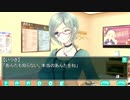 【白衣性愛情依存症】　そのおクスリは、あまくてせつない 実況プレイpart.22