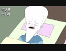 온라인바카라추천￣＞_VMF25.COM_＜￣예스카지노 심의게임
