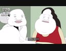 와와바카라추천￣＞_VMF25.COM_＜￣예스카지노 심의게임