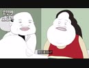 생중계바카라추천￣＞_VMF25.COM_＜￣예스카지노 심의게임