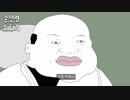 생방송바카라추천￣＞_VMF25.COM_＜￣예스카지노 심의게임