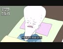 라이브바카라추천￣＞_VMF25.COM_＜￣예스카지노 심의게임