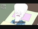 인터넷바카라추천￣＞_VMF25.COM_＜￣예스카지노 심의게임