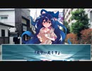 【ゆっくり茶番劇】変態ストーカー、彼女ができる【逸話#４】