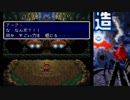 【実況】クインテット3部作を実況しよまいけ 天地創造part9【春風と共に】