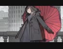 エロバルド - 泥中に咲く / eroBAldo - Blooming in The Mud