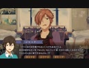 僕とフランスと不思議なケモノ【まったり実況プレイ】29