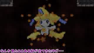 【死にゲーの詰め合わせ】I Wanna Kill The Kamilia2 【ゆっくり実況】 part3