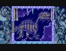 【噛み実況】回復縛りで「ロックマン７」をプレイStage05
