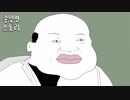 바카라싸이트추천￣＞_VMF25.COM_＜￣예스카지노 심의게임