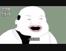 바카라사이트추천￣＞_VMF25.COM_＜￣예스카지노 심의게임