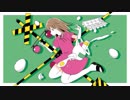地獄の沙汰も金次第／flower