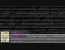 【ゆっくりCoC】精神病棟からの脱出PART5【秘匿HO精神病】