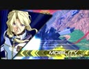 【EXVS2】抜け出せ少尉の森！7【ペイルライダー視点】